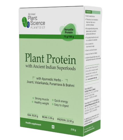 ATRIMED PLANT SCIENCE