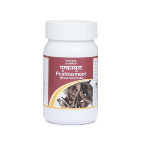 TANSUKH PUSHKARMOOL CHURNA (60 GRAM)