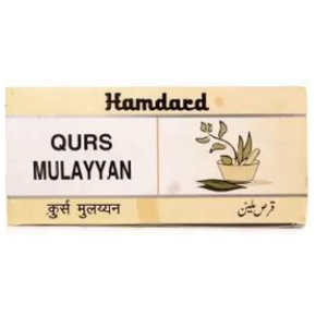 HAMDARD QURS MULAYYAN (200 TABS)