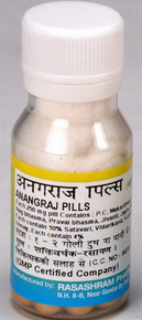 RASASHRAM ANANGRAJ PILLS - PACK OF 2 (30 PILLS EACH)