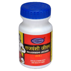 RASASHRAM RAJVANSHI JEEVAN (500 GM)