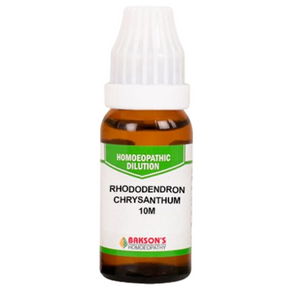 BAKSON'S HOMEOPATHY RHODODENDRON CHRYSANTHUM DILUTION 10M - PACK OF 2 (10 ML EACH)