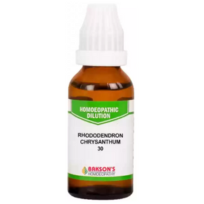 BAKSON'S HOMEOPATHY RHODODENDRON CHRYSANTHUM DILUTION 30 - PACK OF 4 (30 ML EACH)