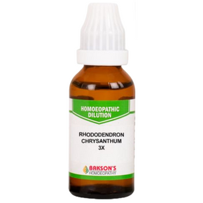 BAKSON'S HOMEOPATHY RHODODENDRON CHRYSANTHUM DILUTION 3X - PACK OF 4 (30 ML EACH)