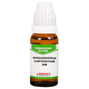 BAKSON'S HOMEOPATHY RHODODENDRON CHRYSANTHUM DILUTION 50M - PACK OF 2 (10 ML EACH)