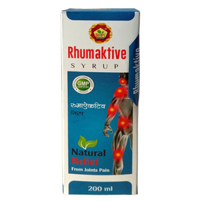 BHPI RHUMAKTIVE SYRUP (200 ML)