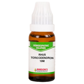 BAKSON'S HOMEOPATHY RHUS TOXICODENDRON DILUTION 10M - PACK OF 2 (10 ML EACH)