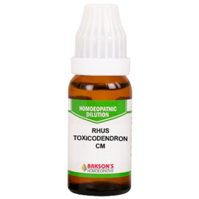 BAKSON'S HOMEOPATHY RHUS TOXICODENDRON DILUTION CM - PACK OF 2 (10 ML EACH)