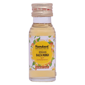 HAMDARD ROGHAN BAIZA MURGH OIL - PACK OF 4 (25 ML EACH)