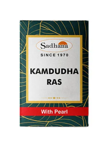 SADHANA KAMDUDHA RAS - (20 TAB)