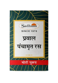 SADHANA PRAVAL PANCHAMRIT RAS (20 TAB)