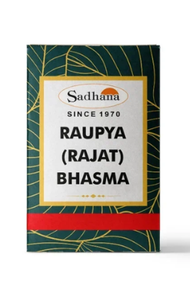 SADHANA RAUPYA BHASMA (1G)