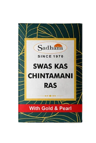SADHANA SWASKAS CHINTAMANI RAS (10 TAB)