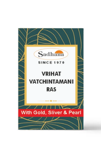 SADHANA VRIHAT VATCHINTAMANI RAS (10 TAB)