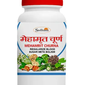 SADHANA MEHAMRIT CHURNA