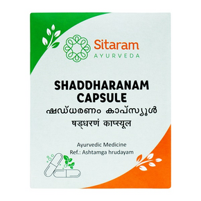 SITARAM SHADDARANAM (50 CAPSULES)