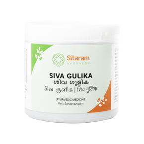 SITARAM SIVA GULIKA (50 TABLETS)