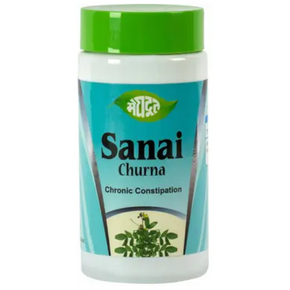 MEGHDOOT SANAI CHURNA - PACK OF 5 (100 GM EACH)