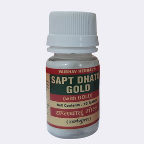 Sapt Dhatu Gold (10 Tablets)
