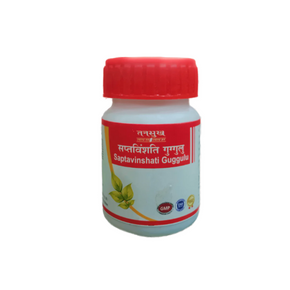 TANSUKH SAPTAVINSHATI GUGGULU (40 TABLETS)