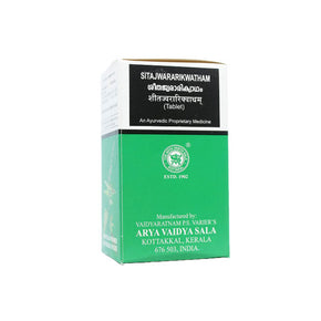 KOTTAKKAL AYURVEDA SITAJWARARI KWATHAM TABLET (100 TABLETS)