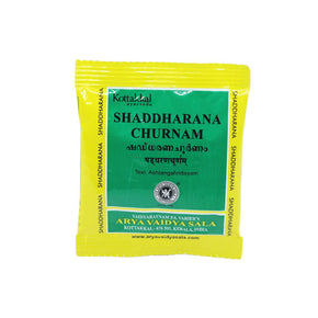 KOTTAKKAL AYURVEDA SHADDHARNA CHURNAM - PACK OF 10 (10 GM EACH)