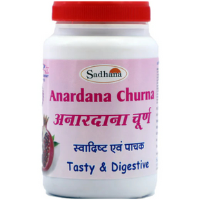 SADHANA ANARDANA CHURNA - PACK OF 2 (200 GM EACH)