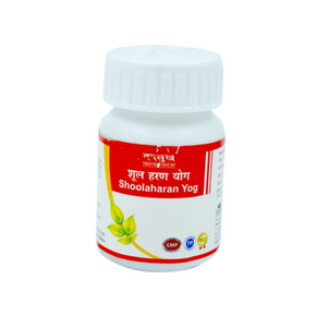 TANSUKH SHOOLHARAN YOG VATI (10 GRAM)