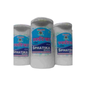 Punarnava Sphatika Bhasm (20GM)