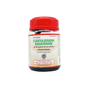 KOTTAKKAL AYURVEDA STANYAJANANA RASAYANAM - PACK OF 3 (200 GM EACH)