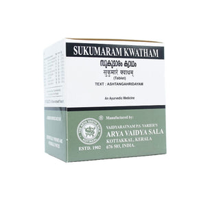 KOTTAKKAL AYURVEDA SUKUMARAM KWATHAM TABLET (100 TABLETS)