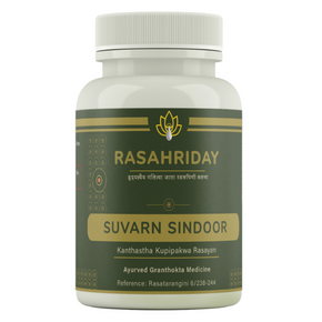 Rasahriday Suvarn Sindoor  - ( 25 gm each )