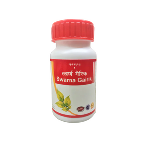 TANSUKH SWARNA GAIRIK (20 GRAM)