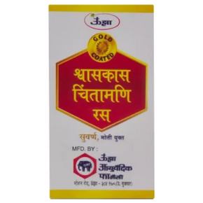 UNJHA SWASKAS CHINTAMANI RASA (S.M.Y) POWDER