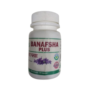 Banafsha Plus - Pack of 2 (30 Capsules Each)