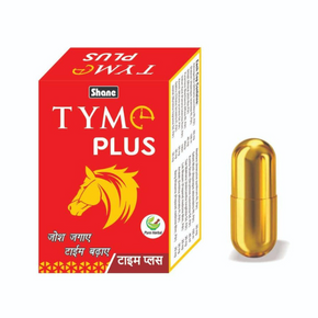 SHANE TYM PLUS (10 CAPSULES)