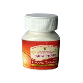 Punarnava Umang Tarang (20CAP)