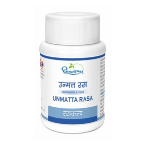 Dhootapapeshwar Unmatta Rasa (60 Tablets)