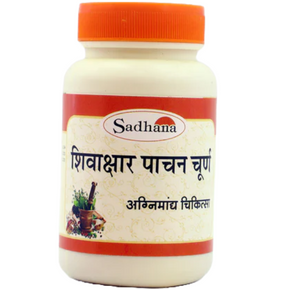 SADHANA SHIVAKSHAR PACHAN CHURNA - PACK OF 3 (100 GM EACH)