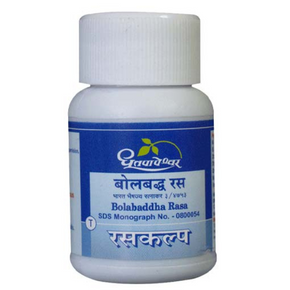 Dhootapapeshwar Bolbaddha Rasa (30 Tablets)