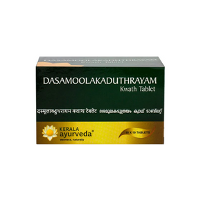 Kerala Ayurveda Dasamoolakaduthrayam Kwath Tablet (100 Tablets)