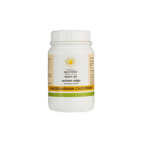 Kerala Ayurveda Shaddharana Choornam (50 GM)