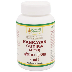 MAHARISHI AYURVEDA KANKAYAN GUTIKA (ARSH - 40 Tablets)