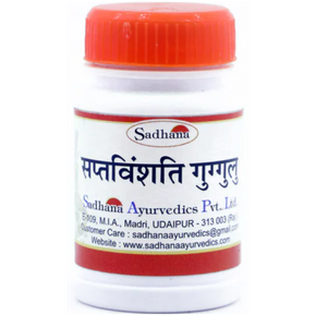 SADHANA SAPTVSHANTI GUGGULU - PACK OF 3 (20 GM EACH)