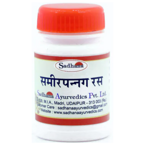 SADHANA SAMIR PANNAG RAS - PACK OF 2 (5 GM EACH)