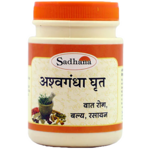 SADHANA ASHWAGANDHA GHRITA (200 gm)