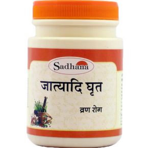 SADHANA JATYADI GHRITA (200 gm)