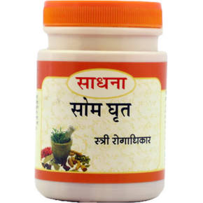 SADHANA SOM GHRITA (200 gm)