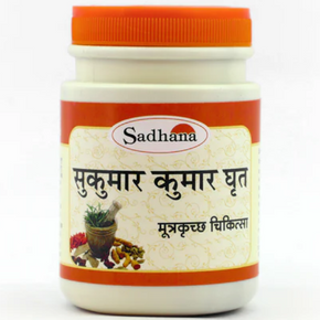 SADHANA SUKUMAR KUMAR GHRITA (200 gm)