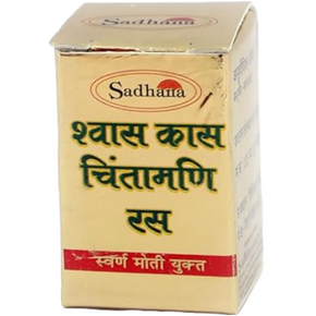 SADHANA SWASKAS CHINTAMANI RAS (10 Tablets)